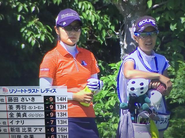 ゴルパくんと一緒