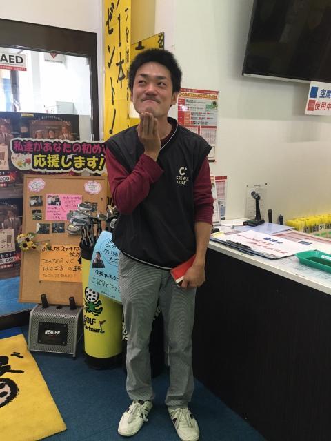 メニュー決定！