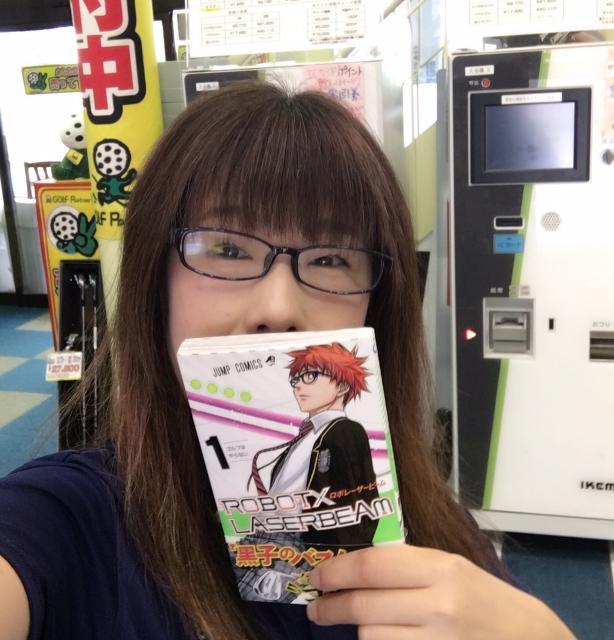 読書のススメ