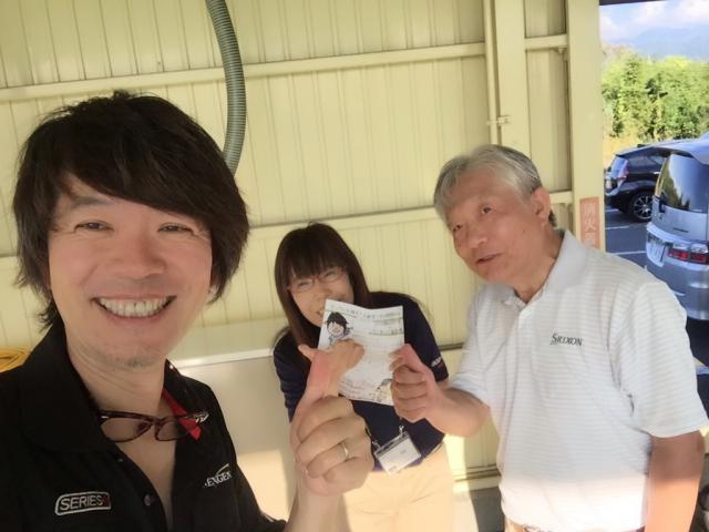 つながり
