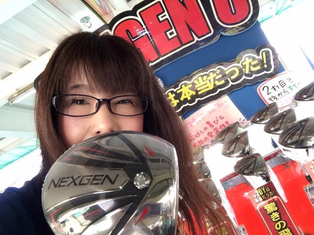 あなたのエースクラブはなんですか