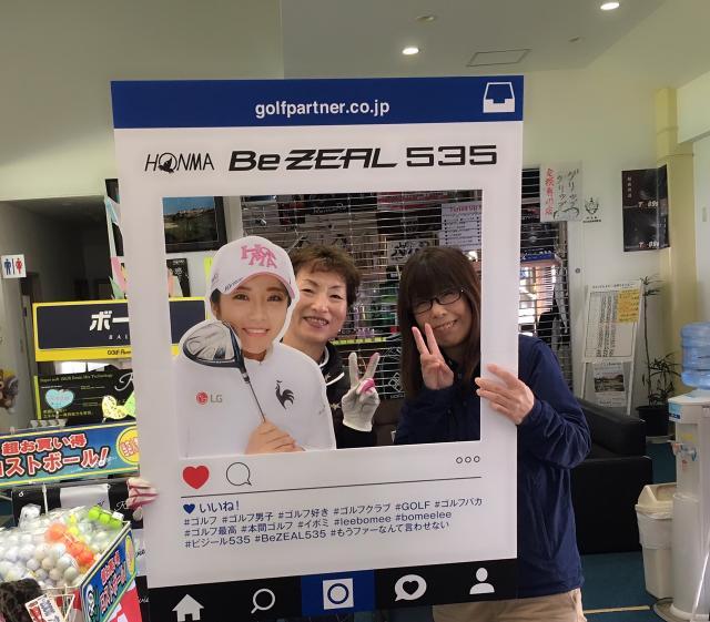 写真撮るあるある