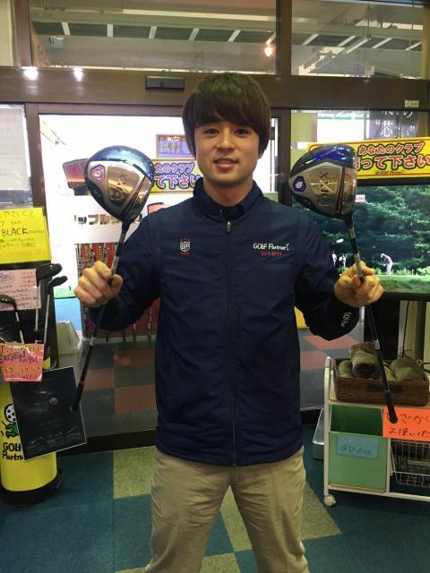 ゼクシオ　テン　発売！　あんど・・・
