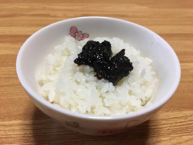 パワーチャージ