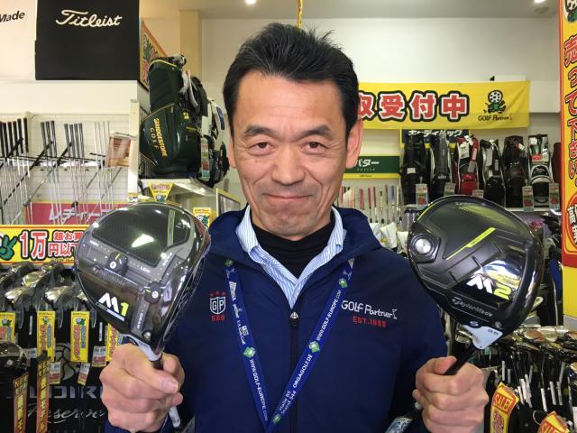あの人気クラブが・・・