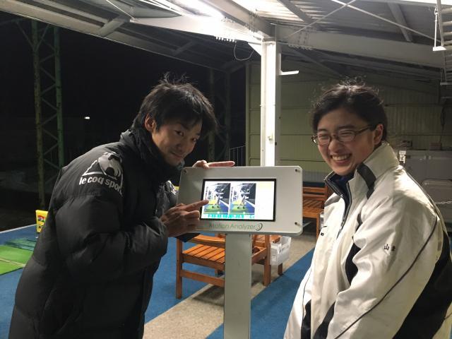 つまりその