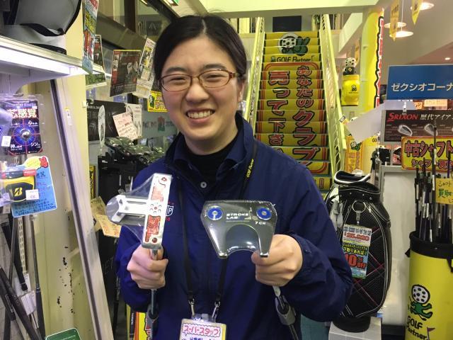 晴れて