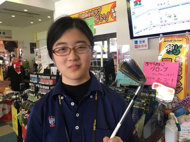 ３兄妹