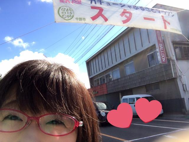 ５月末まで
