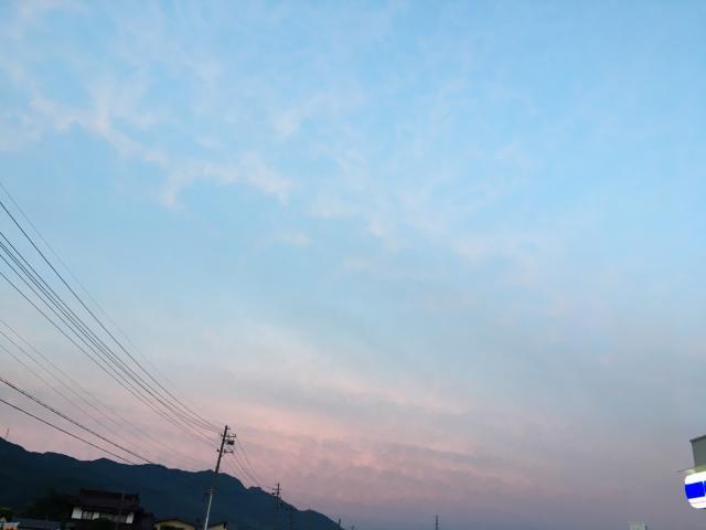 よいことありそう♪