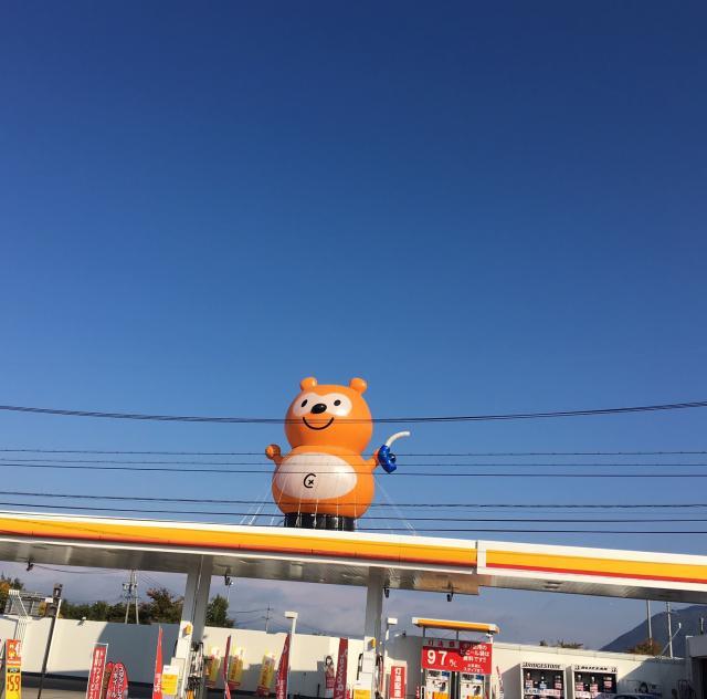 ポカポカ