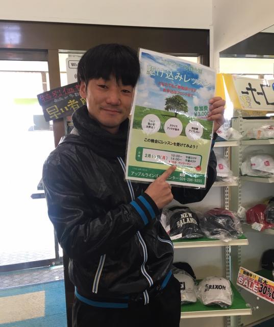 お悩み相談承ります！