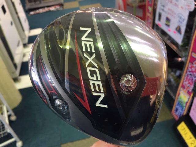 ネクスジェン７発売！