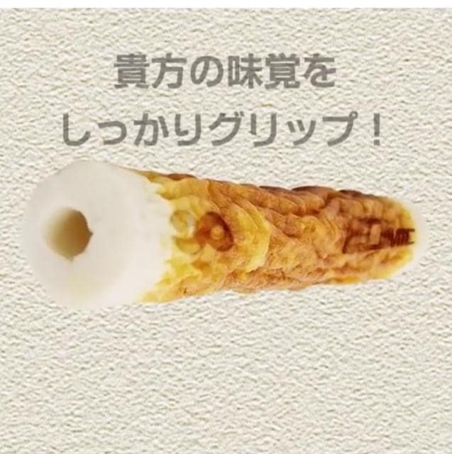 4月1日