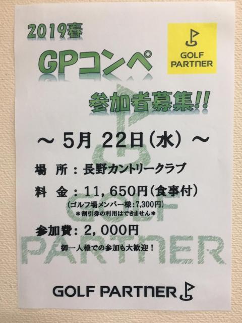 あるある