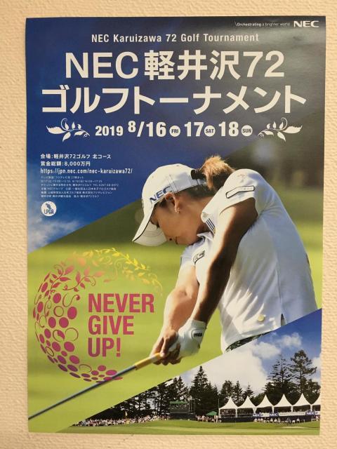 よいお天気です(^^)