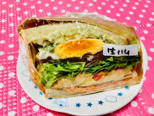 元気の素