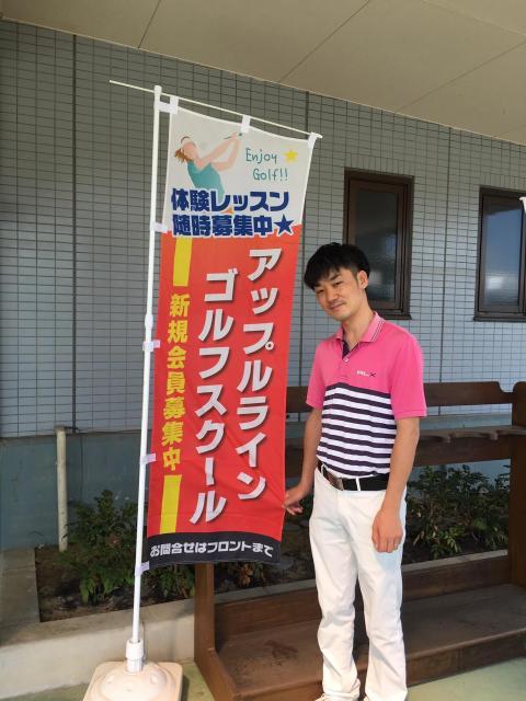 密と蜜