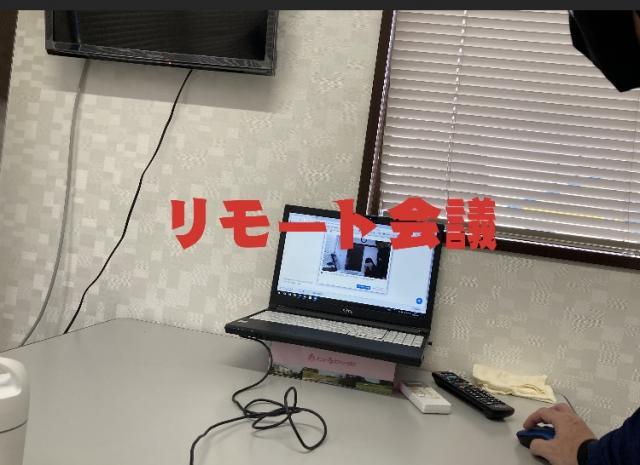 元気に営業中！