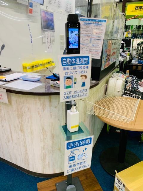 正常な体温です！