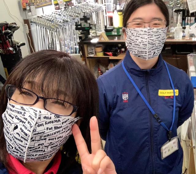 私は2枚重ね