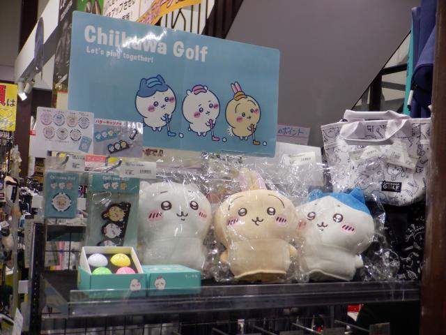 新入荷