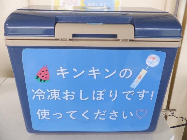 今日から梅雨明け＝夏本番