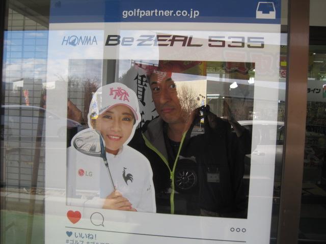お約束ポーズ