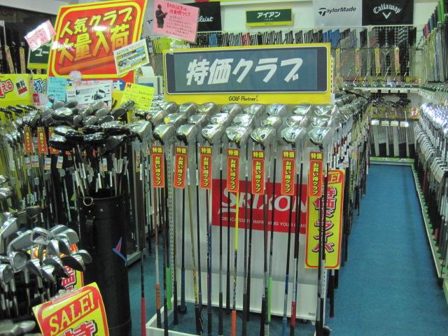 月に一度の