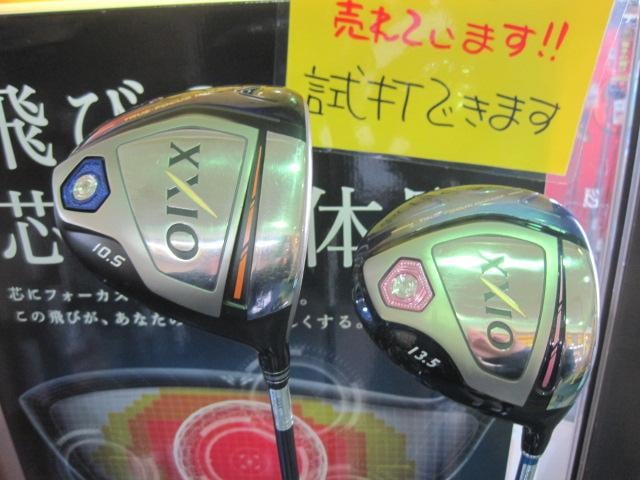 歴代モデル集合