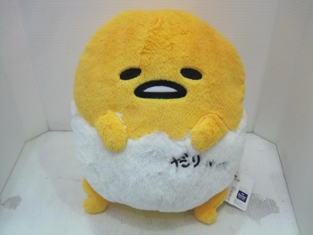 ぐでぐで日和？