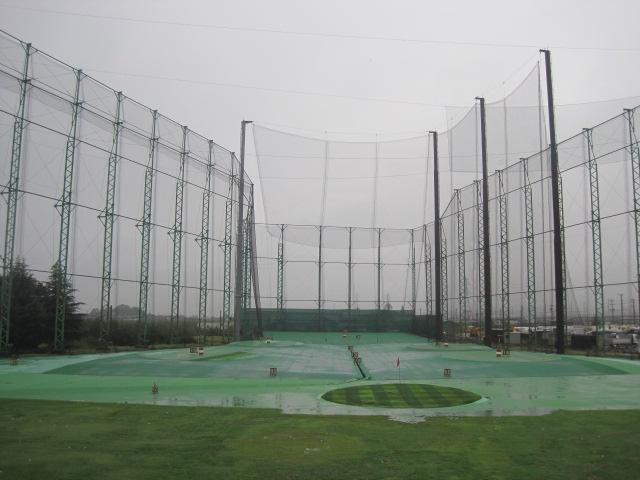 靴