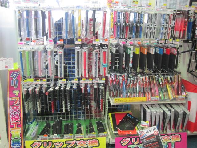何かのせいにしたくなる