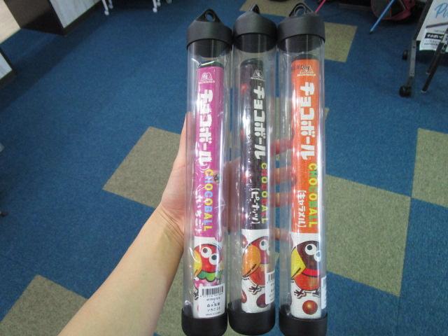 新しいパターグリップ♪
