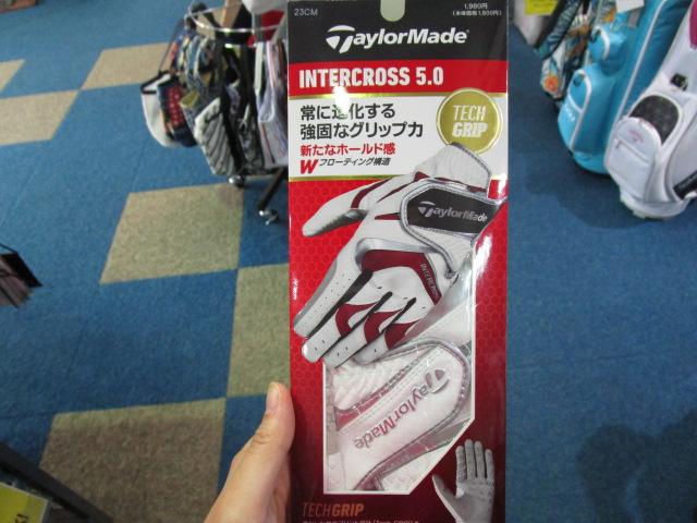 新入荷　グローブ♪