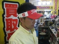 CIMG6795.JPG