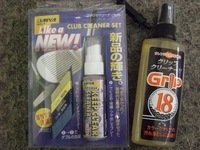 CIMG7003.JPG