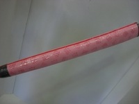 CIMG7148.JPG