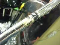 CIMG8933.JPG