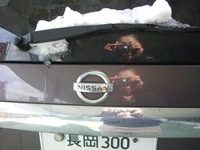 CIMG5600.JPG