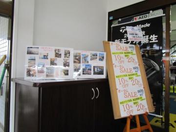 IMG_2256.JPG