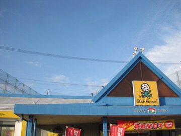 IMG_2292.JPG