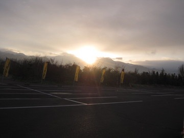 IMG_2619.JPG