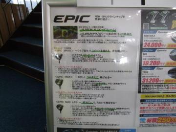 IMG_2629.JPG