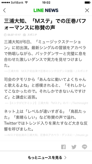 IMG_2614.PNG