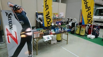 IMG_3920.JPG
