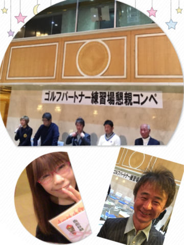 IMG_6485.PNG
