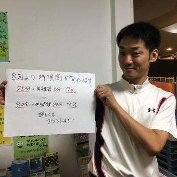 20170802080144-51b5e97a76313ee1b876687692b3a7f38c5e5177.JPG