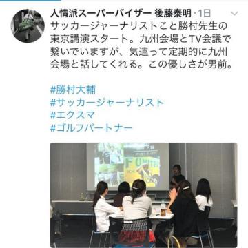 20170924080851-84ba53202421ad7e8009db8be3258cb501ac7dac.jpg