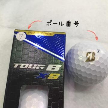 20171008072909-cc3a5d650089ba2ee2dca1f55189823680e43d31.JPG